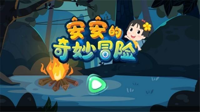 陕西省泾阳县发布大风蓝色预警