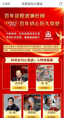 三轮摩托车行业研究:将会迎来更多的机遇和改变